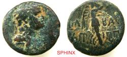 Ancient Coins - 937RK4P) Titus, Judaea, Agrippa II. Dated year 14 = 74-75 AD. AE26, 9.97 Grms, 23 mm, Obverse: AYTOKΡ TITOC KAICAΡ CEB, Laureate, draped and cuirassed bust of Titus right. FINE