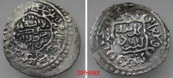 World Coins - 190RC3Z) WALID AMIRS OF ASTARABAD, ANONYMOUS, TEMP. AMIR WALI, 757-788 AH / 1356-1386 AD, AR 6 DIRHAM, 28 MM, 4.24 GRMS, STRUCK AT ASTARABAD IN 775 AH, TYPE F ALBUM # 2343.2, IN XF