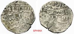 World Coins - 715ER6Z) CRUSADERS KINGDOM OF JERUSALEM; AR Dirham, 19 mm, 3.08 grms, Type of " Dimashq " Imitating and derived from the standard type of the Ayyubids Al-Saleh Isma'il (Imad al-Din