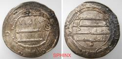 World Coins - 442RM5Z) ABBASID CALIPHATE, FIRST PERIOD : AL-MAHDI, 158-169 AH / 775-785 AD, AR DIRHAM 2.92 GRMS, 27 MM, STRUCK AT THE MINT OF MADINAT AL-SALAM (PRESENT DAY BAGHDAD)