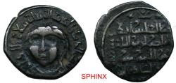 Ancient Coins - 728CL3Z) Artuqids of Mardin. Nasir al-Din Artuq Arslan. AH 597-637 (1201-1239 AD). AE Dirhem (24 mm, 6.65 gms). AH 611. Bust three-quarters facing, head slightly left / Five-line