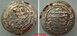 World Coins - 132CG2W) RARE Saffarid, Tahir ibn Muhammad as king,288-296 AH/ 901-908 AD, AR Dirham, FARIS, 290 AH, mint and date clear. Large flan and sharp strike for this type dirham. VF