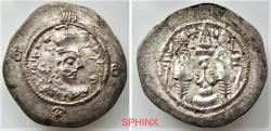 Ancient Coins - 759EC2Y) SASANIAN KINGS. Ohrmazd (Hormizd) IV. AD 579-590. AR Drachm (32.5 mm, 4.32 grms). AY (Ērān-xvarrah-Šābuhr) mint. Dated RY 7 (AD 586/7). Crowned bust right; stars flanking