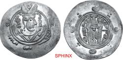 World Coins - 668CH4K) Abbasids, time of al-Rashid AR Hemidrachm. 1.93g, 24mm, 10h. Anonymous AFZWT series. Tabaristan mint, PYE 136 = AH 171 = AD 787/8. Crowned Sasanian-style bust to right; GD