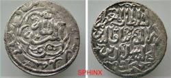 World Coins - 68RR22P) Seljuq of Rum, Ghiyath Al-Din Kaykhusru III 663-682 AH/ 1265-1283 AD, AR dirham (23 mm, 2.93 grm) struck at KONYA in the year 671 AH, with inscription " Al Mulk Lellah " m