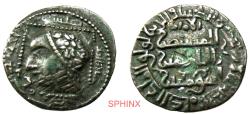 World Coins - 443KC6Z) Anatolia & al-Jazira (Post-Seljuk). Lu'lu'ids. Badr al-Din Lu'lu. AH 631-657 / AD 1234-1259. AE Dirham (26 mm, 7.73 g, 4h). al-Mawsil mint. Dated AH 631 (AD 1233/4). Pearl