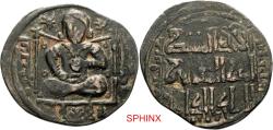 Ancient Coins - 416ML6X) Artuqids of Mardin. Nasir al-Din Artuq Arslan. AH 597-637 / AD 1201-1239. AE Dirham (31.6mm, 7.63 g, 4h). Without mint-name. Dated AH 628 (AD 1230/1). Figure seated cross-
