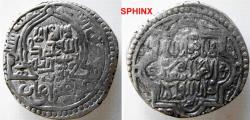 Ancient Coins - 200KR0) ILKHANID MONGOLS, ABU-SAID, 716-736 AH/ 1316-1335 AD, AR 6-DIRHAM, 10.62 GRMS, HUGE 30.5 MM, TYPE C, MIHRAB TYPE, STRUCK AT KHABUSHAN, 719 AH, TYPE OF ALBUM # 2199, IN VF
