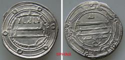 World Coins - 488RM6Z)  THE ABBASID CALIPHATE, FIRST PERIOD : AL-MA MUN, 194-218 AH / 810-833 AD, AR DIRHAM, 2.81 GRMS, 25 MM, STRUCK AT THE MINT OF MADINAT ISBAHAN IN THE YEAR 199 AH ALBUM TYPE