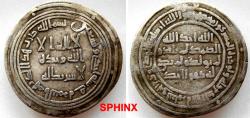 World Coins - 621LH6) THE UMAYYAD CALIPHATE, AL-WALID I, 86-96 AH / 705-715 AD, AR DIRHAM STRUCK AT THE MINT OF AL-TAYMARA (SCARCE MINT) IN THE YEAR 91 AH, ALBUM TYPE # 128; LAVOIX # 248, IN VF 
