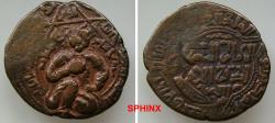 Ancient Coins - 113GC18) AYYUBIDS OF MAYYAFARIQIN, AL-ASHRAF MUSA MUZZAFAR AL-DIN, 607-617 AH / 1210-1220 AD, AE DIRHAM PICTORIAL TYPE, 31 MM, 13.06 GRMS, STRUCK 612 AH, SEATED FIGURE, ORB IN RIGH