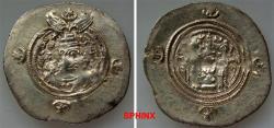 Ancient Coins - 321FE7X) SASANIAN KINGS, Khusru II. 591-628 AD. AR Drachm (31 mm, 4.11 gm). DR mint (RARE unlocated). Dated year 4 (595/6 AD). Crowned bust right, crown decorated with wings / Fire