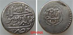 Ancient Coins - 695FR22) AFSHARID, NADIR SHAH, AS SULTAN, 1148-1160 AH / 1735-1747 AD, AR 6-SHAHI, 6.88 GRAMS, 19.5 MM DIA LARGE FLAN FOR THIS TYPE, MINTED AT TABRIZ, DATED 1151 AH, TYPE C (AL SOL