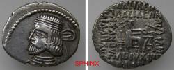 Ancient Coins - 381HH22) KINGS of PARTHIA. Vardanes I. Circa AD 38-46. AR Drachm (18 X 22 mm, 3.35 grms). Ekbatana mint. Diademed bust left / Archer (Arsakes I) seated right on throne, aXF