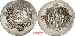 World Coins - 8CEG6X) VERY RARE. Pre-reform issues, Tabaristan (‘Abbasid governors). Yahya b. Mikhnaq. AH 163-165 / AD 779-781. AR Hemidrachm (23.9mm, 1.96 g, 8h). TPWRSTAN (Tabaristan) mint. EF