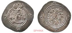 Ancient Coins - 982FF5W) Sasanian Kings. Husrav (Khosrau) II, Aparvēz (“the Victorious”). Reigned AD 591–628. AR Drachm (29 mm, 4.09 g). GD (Gay) mint. Dated Regnal Year 3 (AD 593/594).  VF