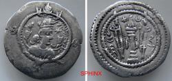 Ancient Coins - 869FG3Y) Sasanian Kingdom, Kavadh I AR Drachm 4.00 Grms, 28 mm, Second reign, AD 499-531. HL(Herat?) mint, RY 35 = AD 523. Obverse: Draped bust to right, wearing mural crown VF