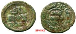 World Coins - 726CF18) Umayyad Caliphate; Post reform bronze; AE Fals, 18.5 mm, 4.15 grms, common plain without mint or date, Syrian type, with basic inscriptions only, but longer or different