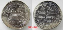 World Coins - 931CK5R) THE UMAYYAD CALIPHATE, HISHAM, 105-125 AH / 724-743 AD, AR DIRHAM 2.84 GRMS, 28 MM, STRUCK AT THE MINT OF WASIT IN THE YEAR 118 AH, ALBUM TYPE # 137; LAVOIX # 517, IN XF