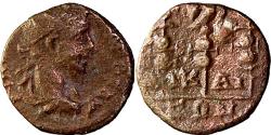 Ancient Coins - BITHYNA, NICAEA, VALERIAN I, 3 STANDARDS