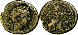 Ancient Coins - SYRIA, CYRRHESTICA, CYRRHUS, COMMODUS CAESAR