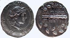 Ancient Coins - AMPHIPOLIS, ROMAN RULE, TETRADRACHM