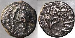 Ancient Coins - SELEUCIA KING OF SERIA, ANTIOCHUS VII,