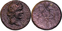 Ancient Coins - MYSIA, KYZIKOS, LYRE, OBOL