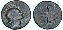 Ancient Coins - AEOLIS AEGAE,AE, ZEUS STANDING