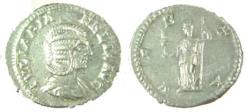 Ancient Coins - JULIA DOMNA, VESTA, DENARIUS