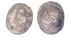 Ancient Coins - PARTHIA, VOLOGASES IV, AR, SEATED ARCHER