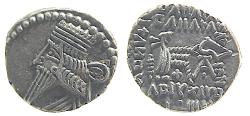 Ancient Coins - PARTHA, VOLOGASES III, SEATED ARCHER, DRACHM