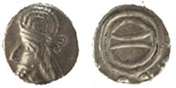 Ancient Coins - PERSIS KINGDOM OF UNCERTAIN RULER, HEMIDRACHM