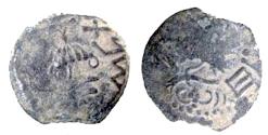 Ancient Coins - JEWISH WAR, YEAR 2, PRUTAH