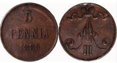 Ancient Coins - 1889, 5 Pennia, Finland, Grandduchy,