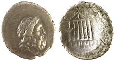 Ancient Coins - PETILLIUS CAPITOLINUS, CAPITOLINE, DENARIUS