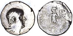 Ancient Coins - KINGS OF CAPPADOCIA, ARIDVARZANES 1, ATHENIA, DRACHM