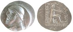 Ancient Coins - PARTHA, KINGDOM OF MITHRADATES II, SEATED ARCHER, TETRADRACHM