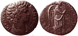 Ancient Coins - IONIA, SMYRNA, COMMODUS,