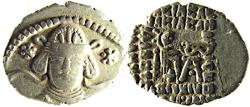 Ancient Coins - PARTHA METERDATES, VONONES II, ARCHER SEATED, DRACHM
