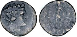 Ancient Coins - THRACE MARONER, AE, STANDING FIGURE