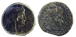 Ancient Coins - PTOLEMY V, EPIPHANES, EAGLE CLOSED WINGS, DIOBOL
