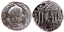 Ancient Coins - THRACE, HADRIANOPOLIS, GORDIAN III, TEMPLE