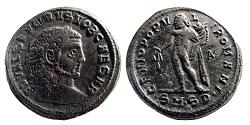 Ancient Coins - SEVERUS II, MARS, FOLLIS