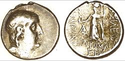 Ancient Coins - KINGS OF CAPPADOCIA, ARIDVARZANES 1, ATHENIA, DRACHM