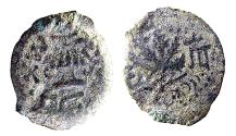 Ancient Coins - PALESTINE JEWISH WAR, VINE LEAF, PRUTAH