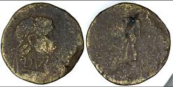 Ancient Coins - CLAUDIUS "IMITATION " SPES ,SESTERTIUS,