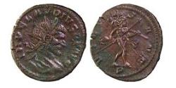 Ancient Coins - CLAUDIUS GOTHICUS II, VIRTUS, ANTONINIANUS