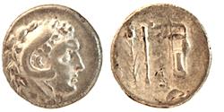 Ancient Coins - THRACE, KALLATIS, BARLEY AND CLUB, DRACHM