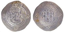 Ancient Coins - SASSIAN, KHUSRO II, FIRE BETWEEN ATTENDANTS, DRACHM
